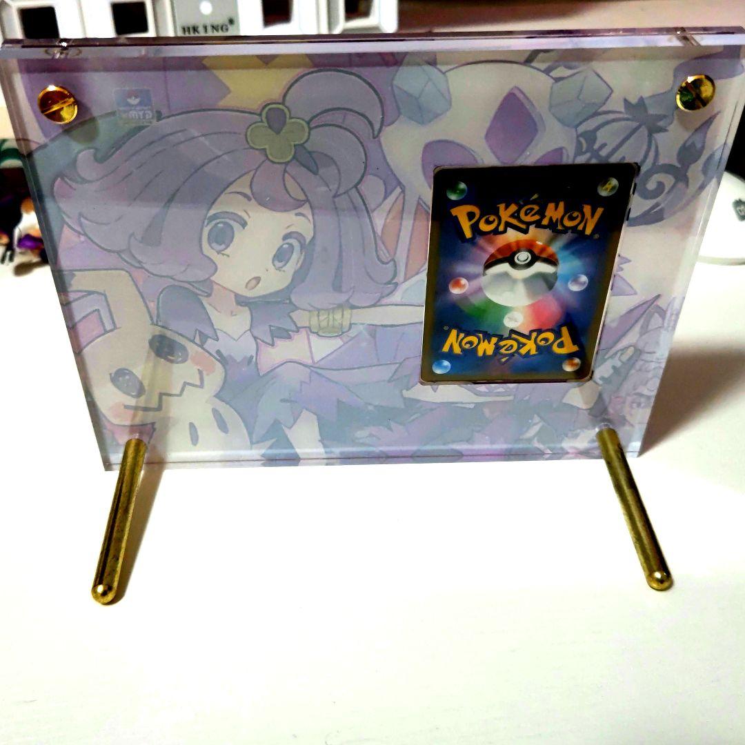 アセロラの予感　フレームセット SR 255/184