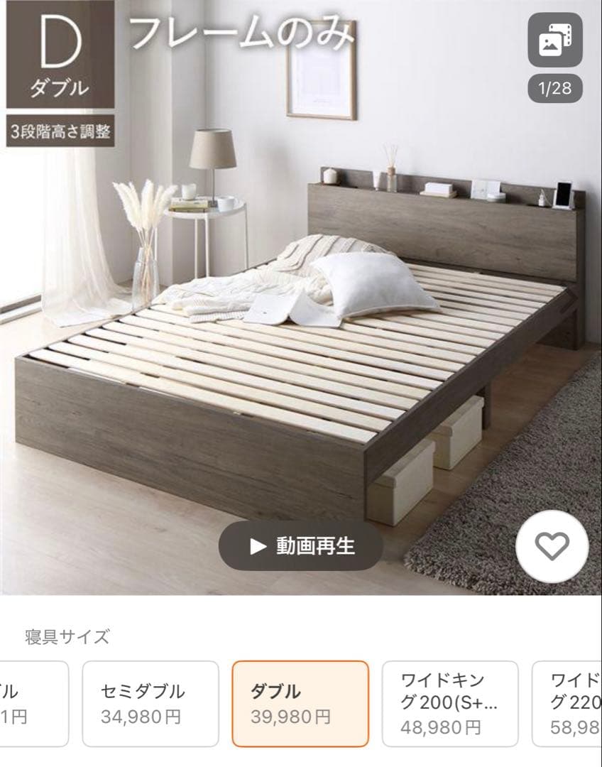 ククル　引渡直前分