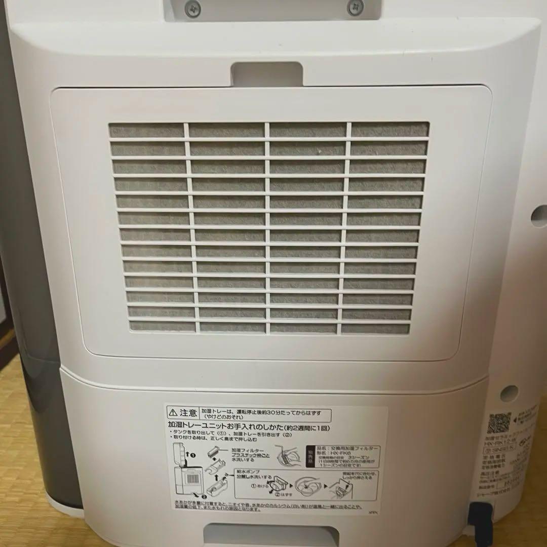 SHARP セラミックファンヒーター ホワイト23年製