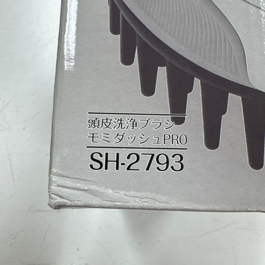 TWINBIRD 頭皮洗浄ブラシ モミダッシュ PRO SH-2793PW