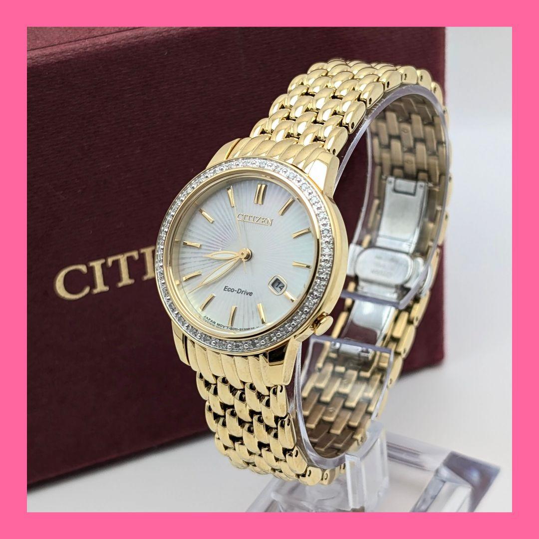 【未使用】CITIZEN シチズン レディース腕時計 ストーンベゼル 白蝶貝