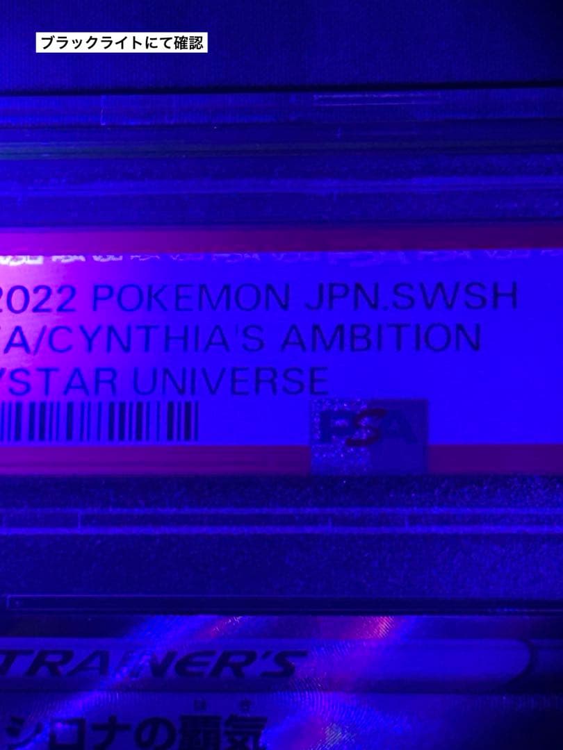 【値下げ対応可能】　引退品　ポケモンカード　まとめ売り　新旧あり