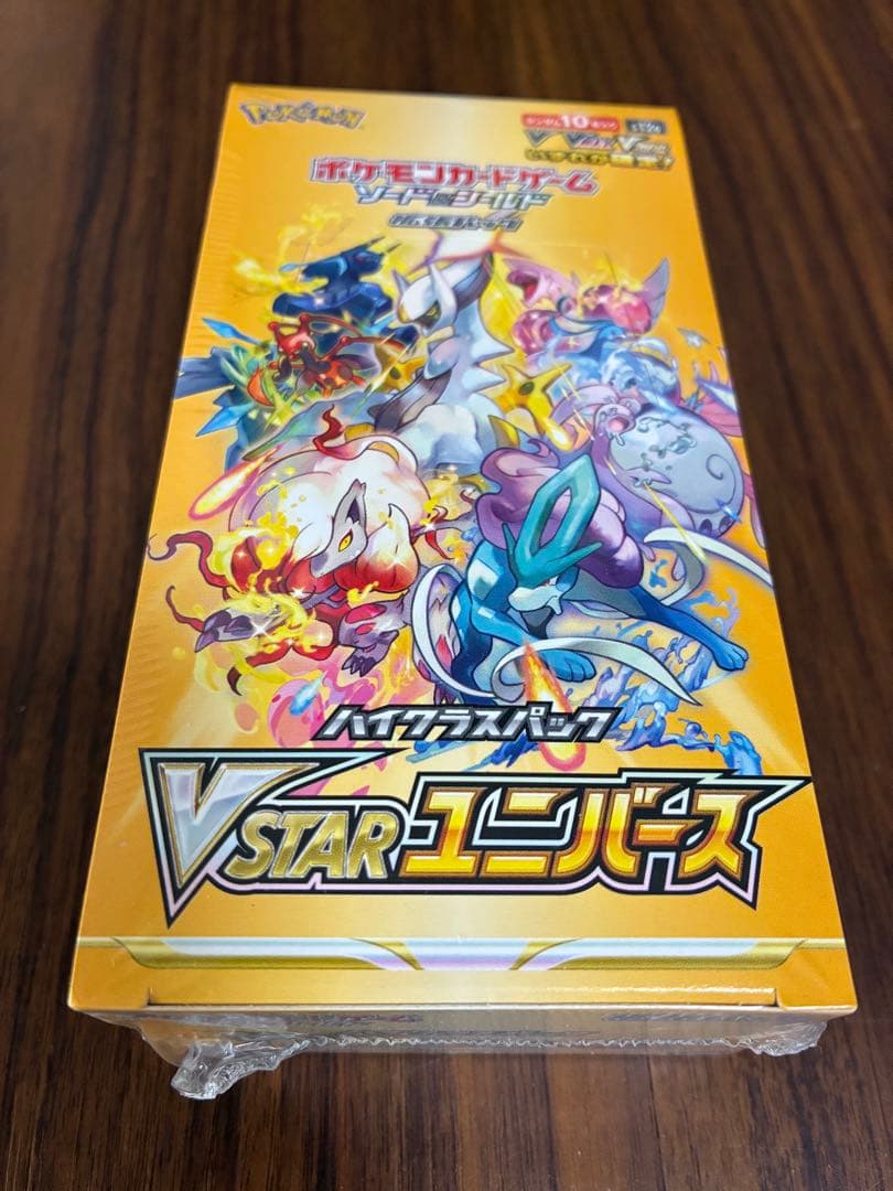 ポケモンカード VSTARユニバース　BOX シュリンク付き　新品未開封