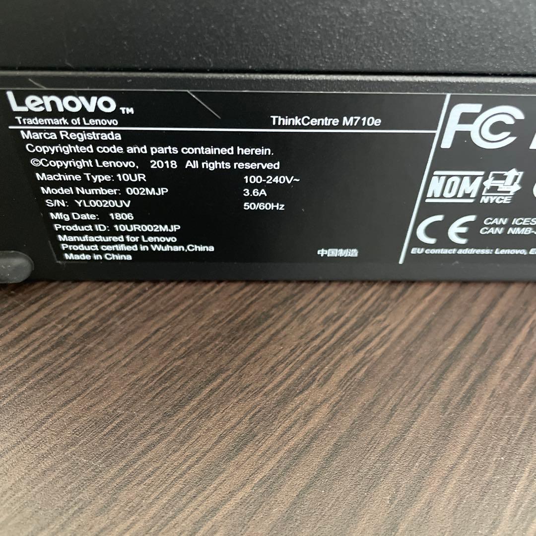 Lenovo ThinkCentre M710e デスクトップPC