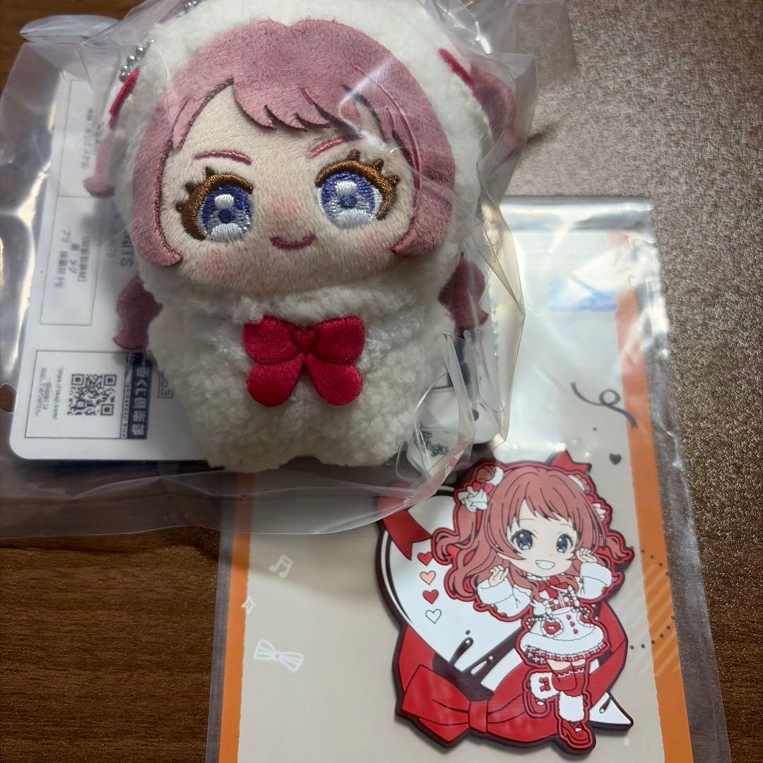 学園アイドルマスター 一番くじPart.4 咲季・手毬・ことねセット