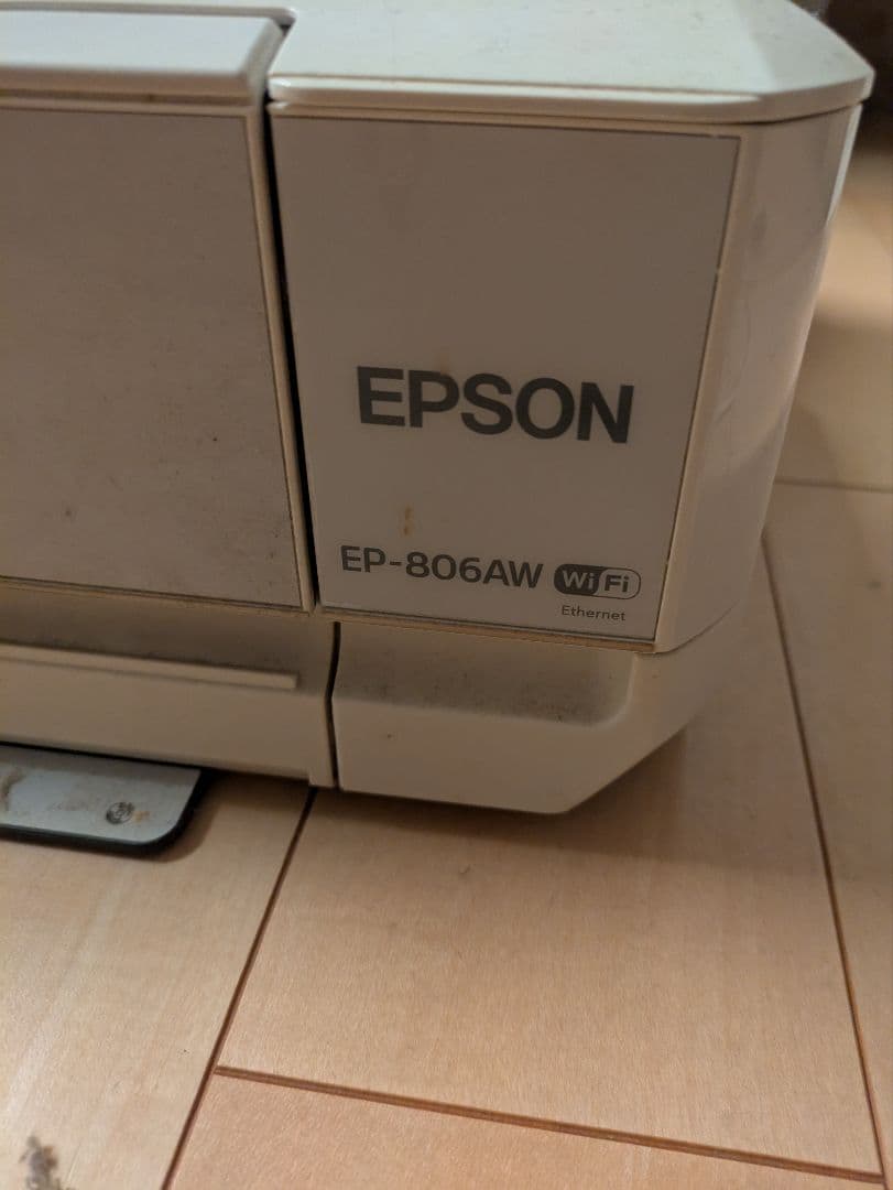 【ジャンク扱い】EPSON EP-806AW Wi-Fiプリンター カラリオ