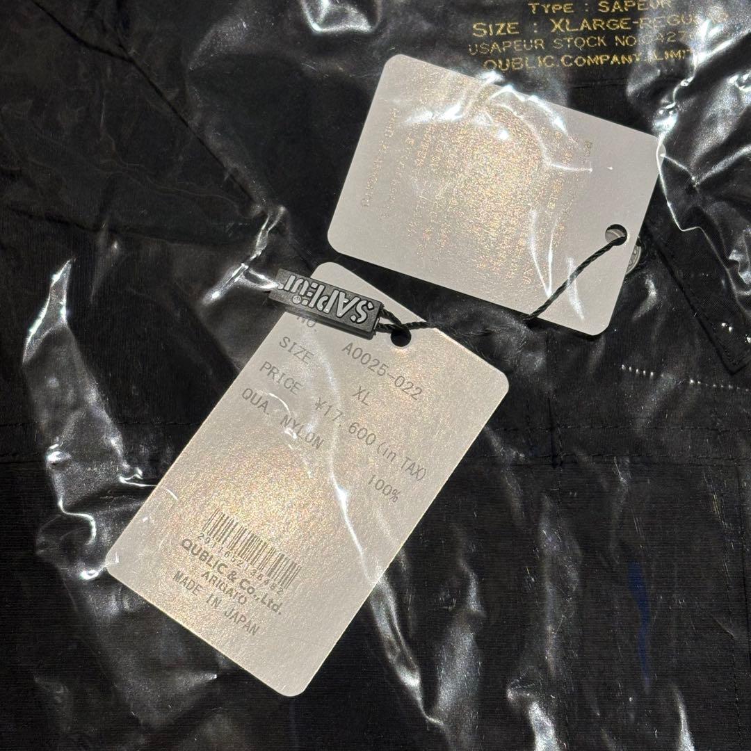S*S様 SAPEur （X-Large コットン ワイシャツ）