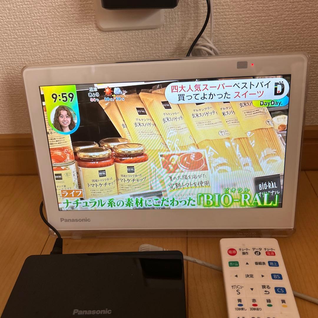 panasonicプライベートビエラUN-10CE9-W
