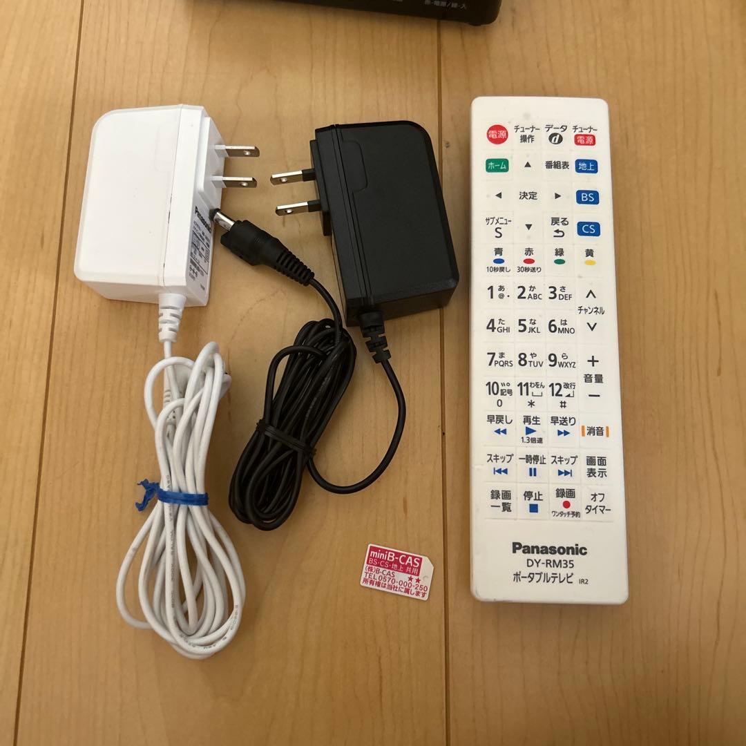 panasonicプライベートビエラUN-10CE9-W