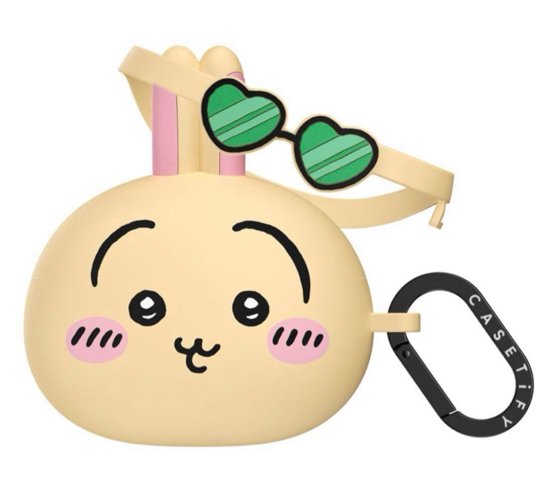 CASETIFY ちいかわ サニーズ コレクティブルイヤホンケース うさぎ