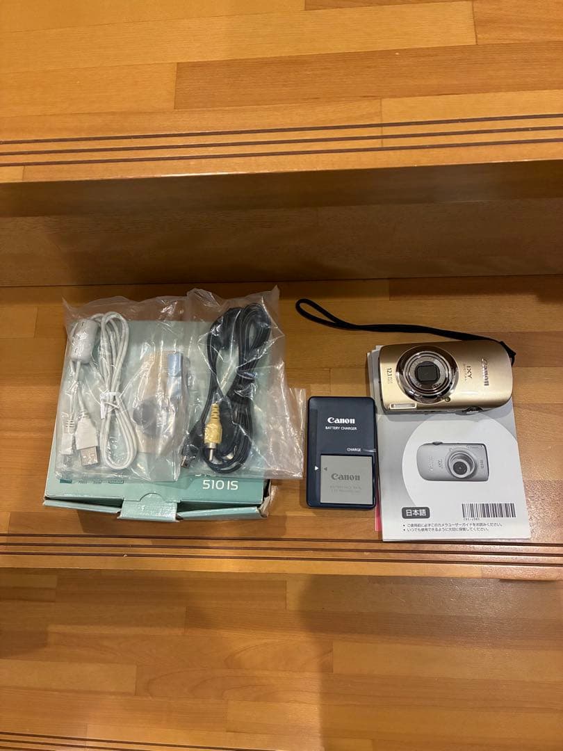 Canon IXY 510IS DIGITAL 1210万画素