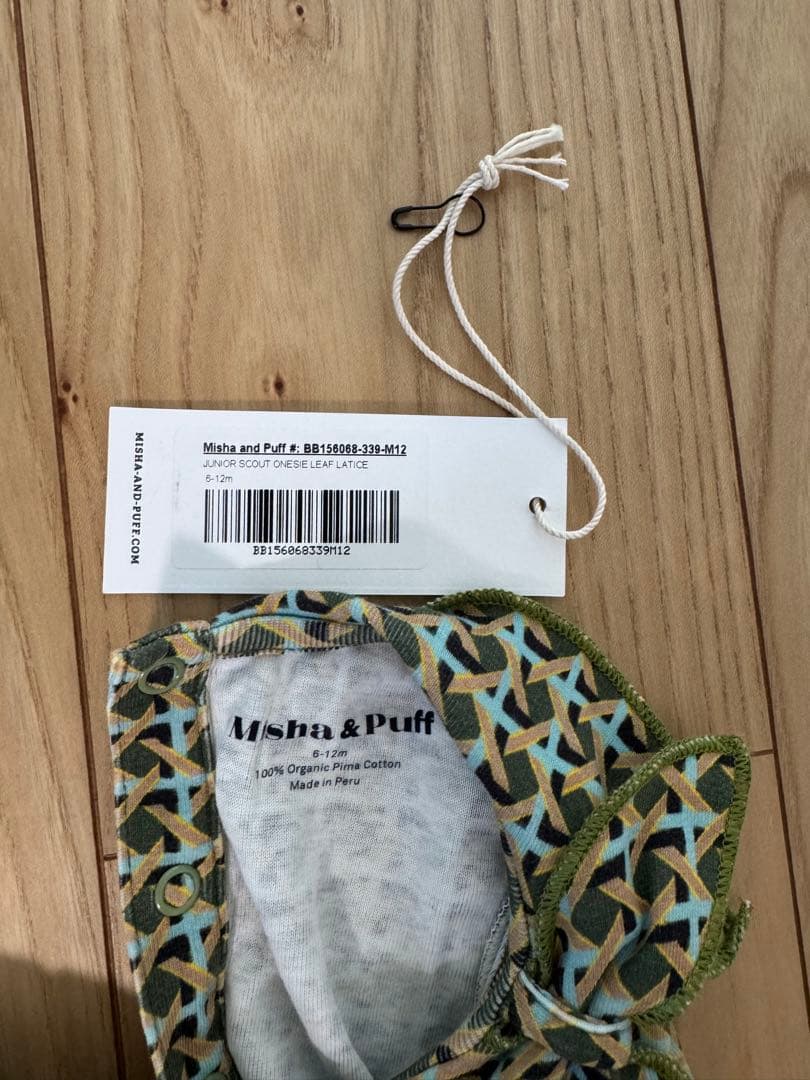 Misha&puff ロンパース　6-12m