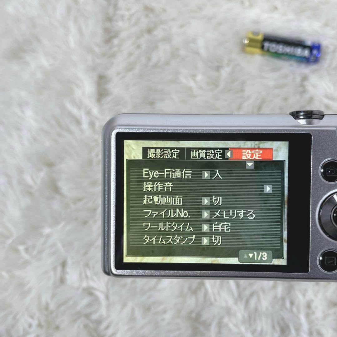 CASIO カシオ EXILIM EX-Z900 デジカメ エクシリム