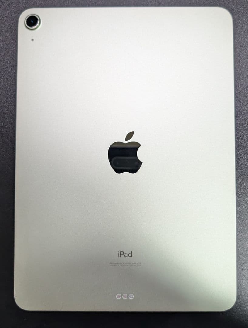 iPad Air 第4世代 64GB Wi-Fi グリーン