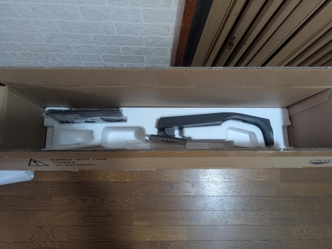 iiyama ProLite XUB3493WQSU 34インチ