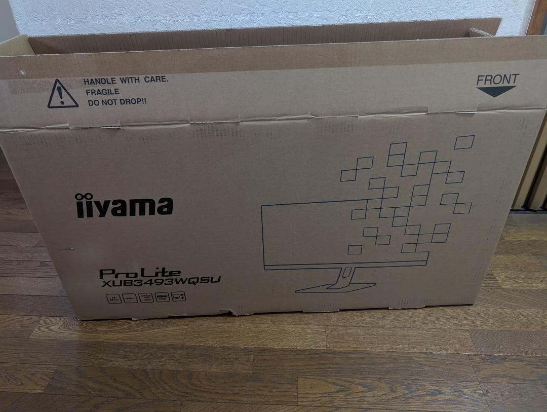 iiyama ProLite XUB3493WQSU 34インチ