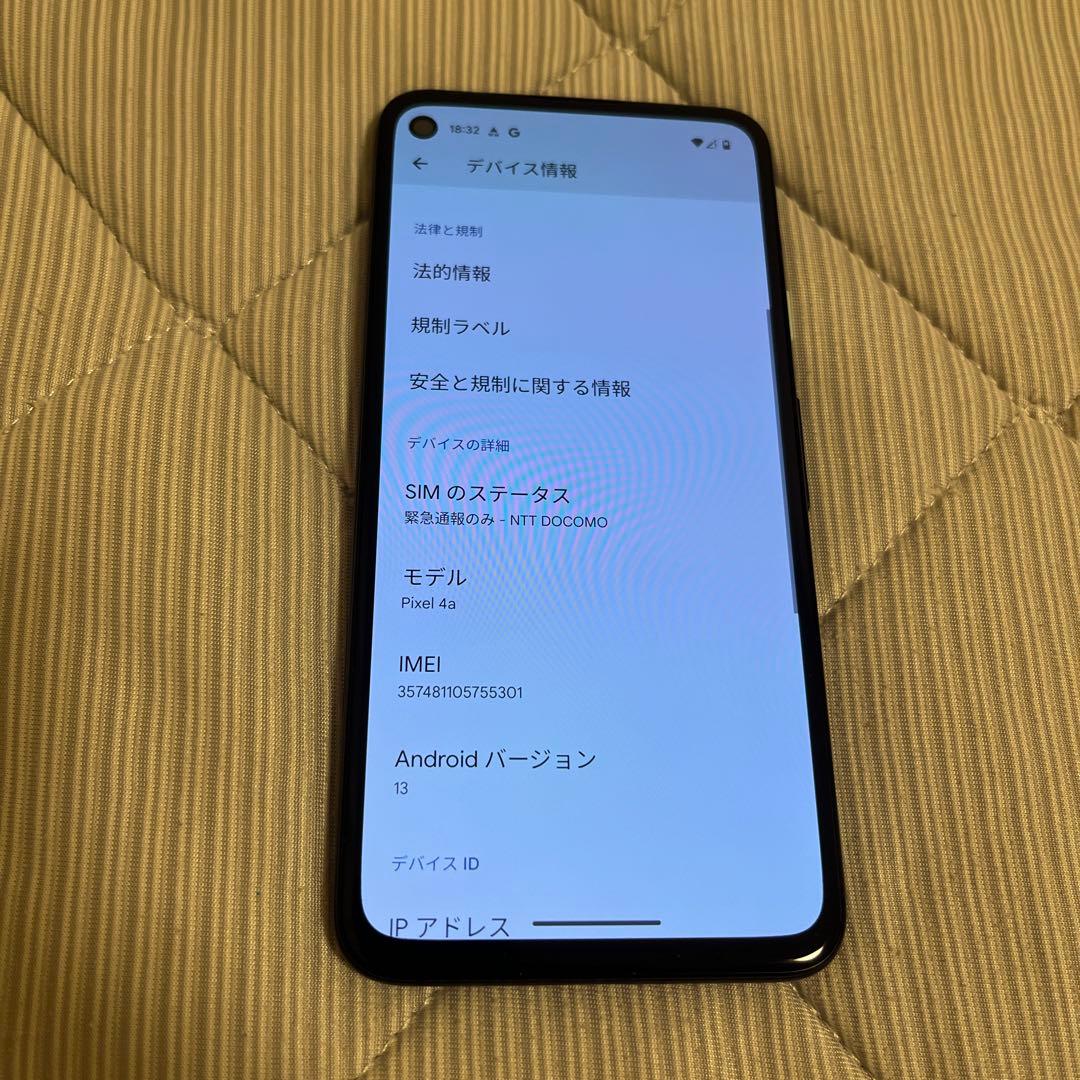 ジョニーとデップGoogle Pixel 4a 128GB