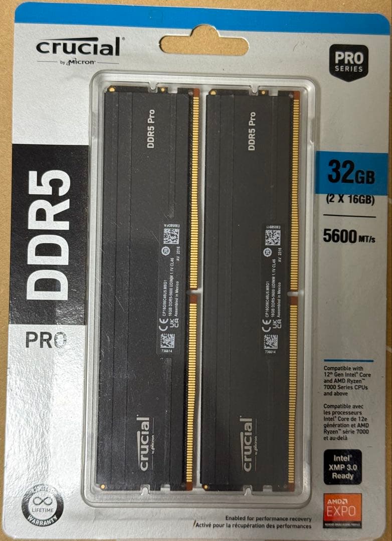 メモリー Crucial Pro DDR5 32GB (2x16GB) 5600MT/s