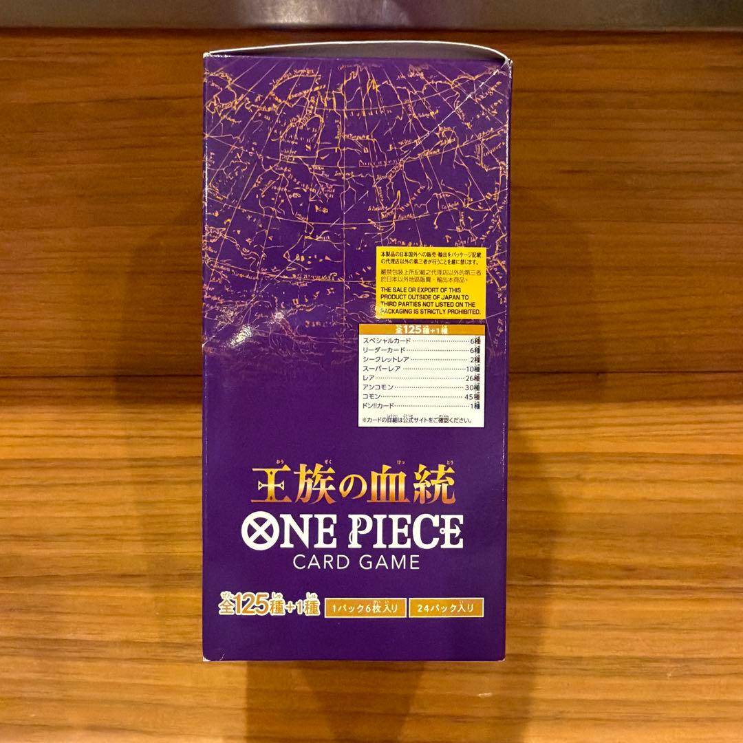 ワンピース カード 王族の血統ボックス テープ付き、カードセット