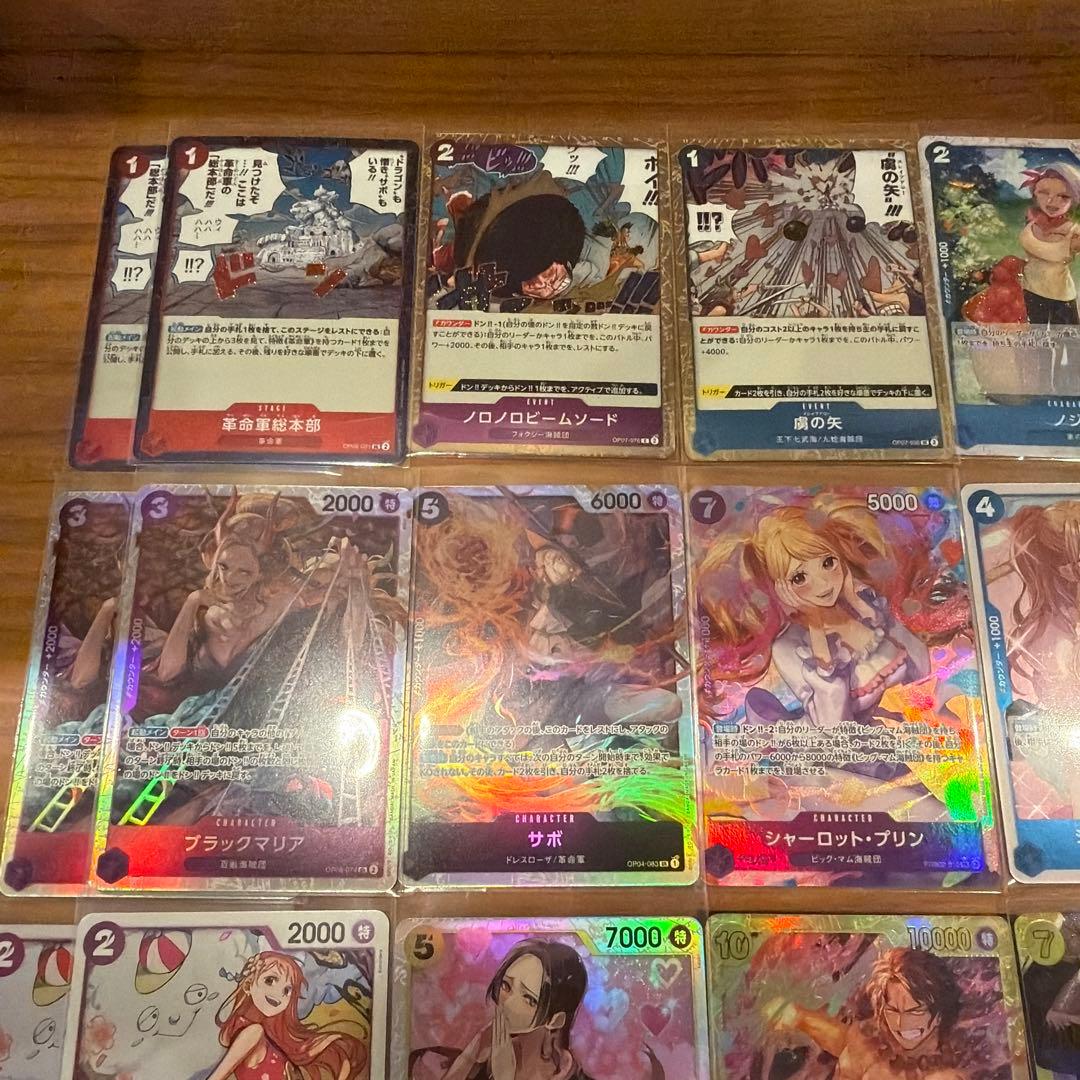 ワンピース カード 王族の血統ボックス テープ付き、カードセット