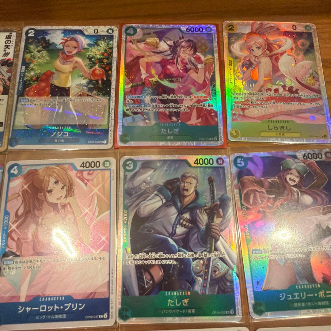 ワンピース カード 王族の血統ボックス テープ付き、カードセット