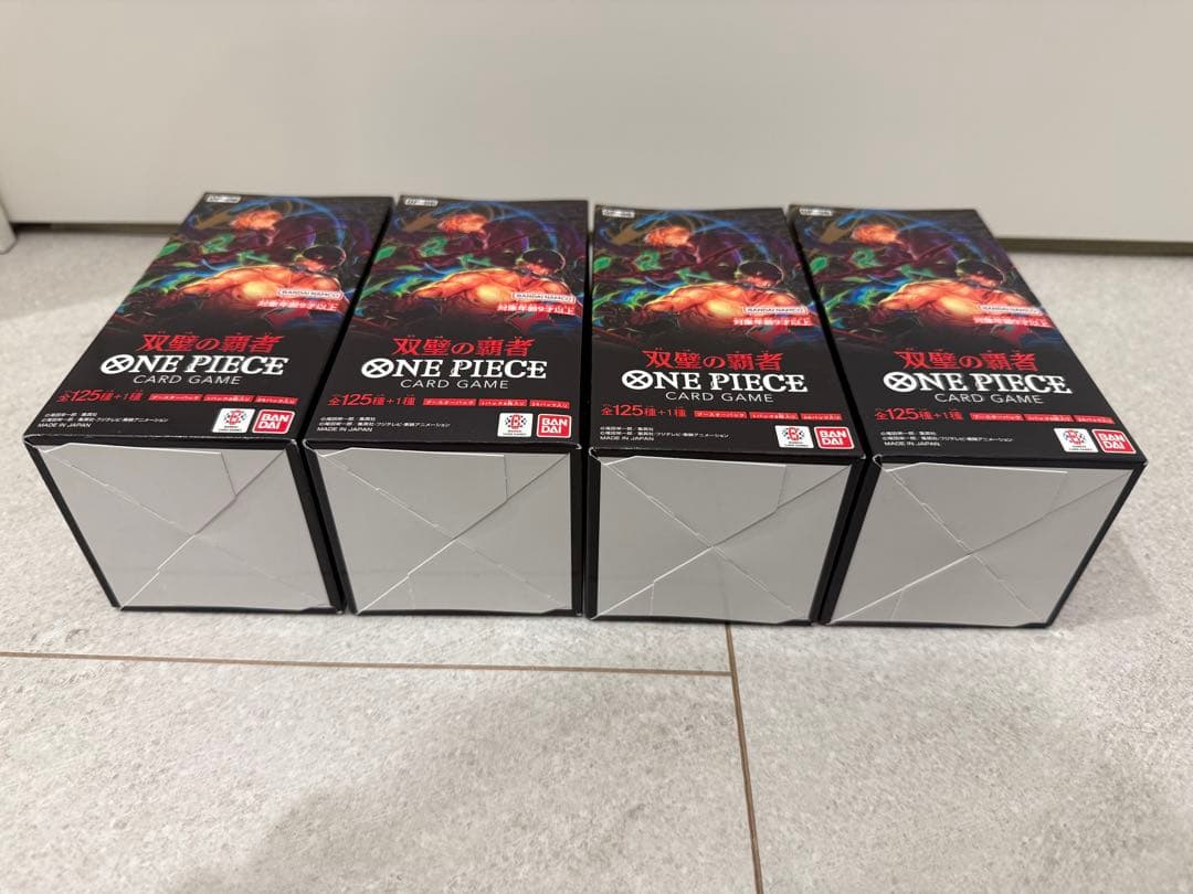 【テープ付未開封】ONE PIECEカードゲーム 双璧の覇者 4BOX