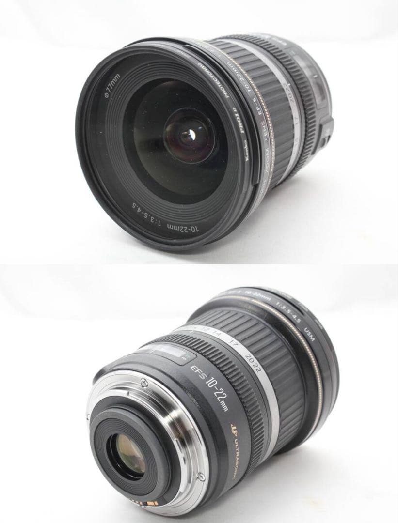 超広角レンズCanon EF-S 10-22mm f/3.5-4.5 USM