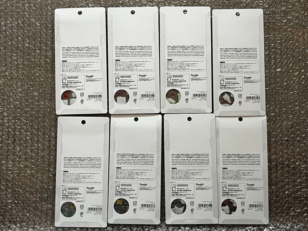 サンリオ 第2弾 ボンボンドロップシール 全8種類コンプリートセット