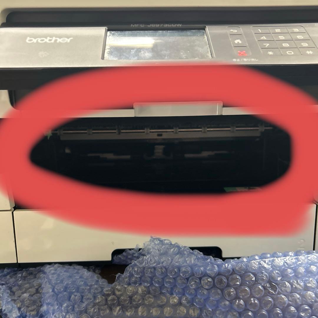 brother MFC-J6973CDW 複合機 プリンター