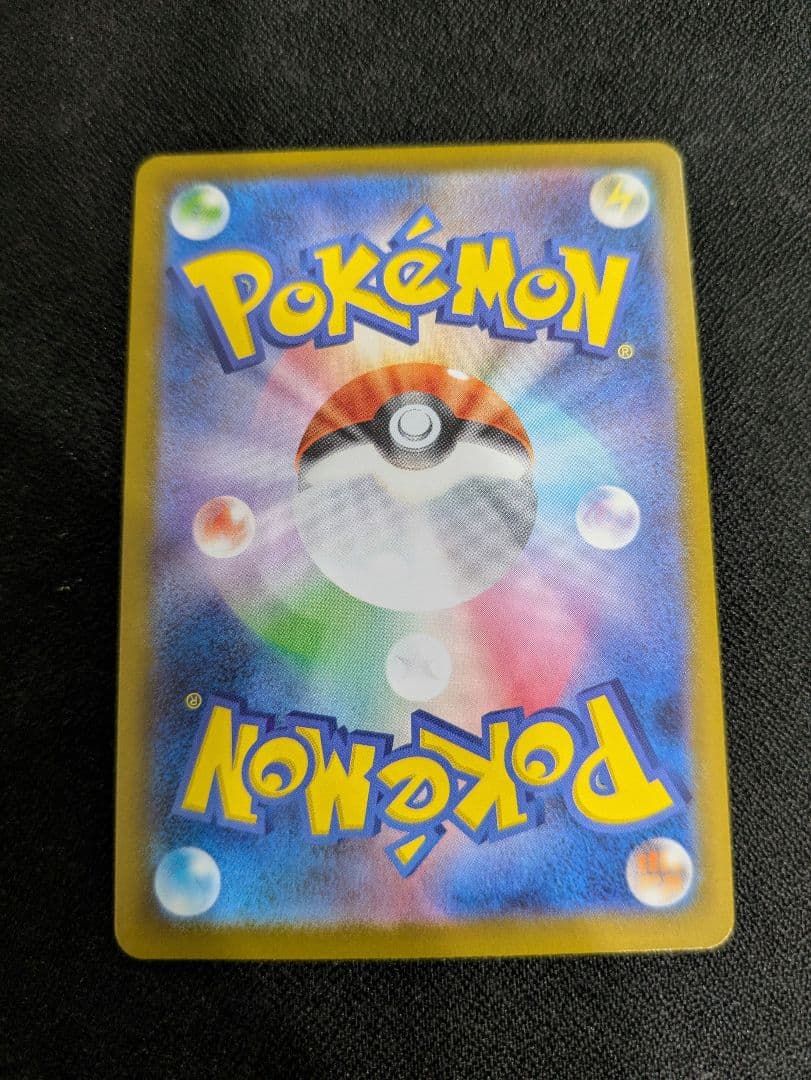 ロケット団のミュウツーex CL プロモ