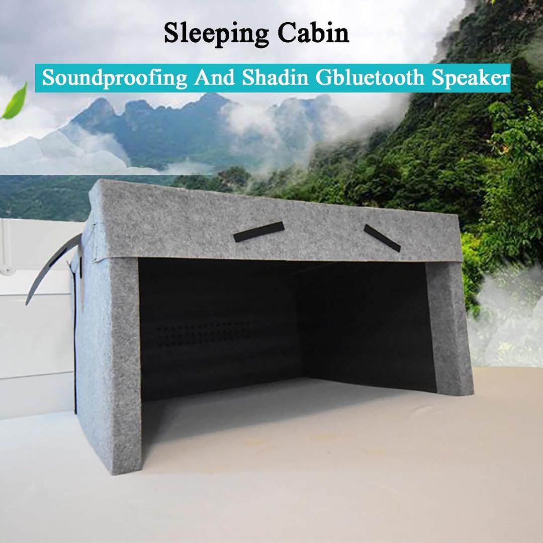 スリープキャビン　防音カバー