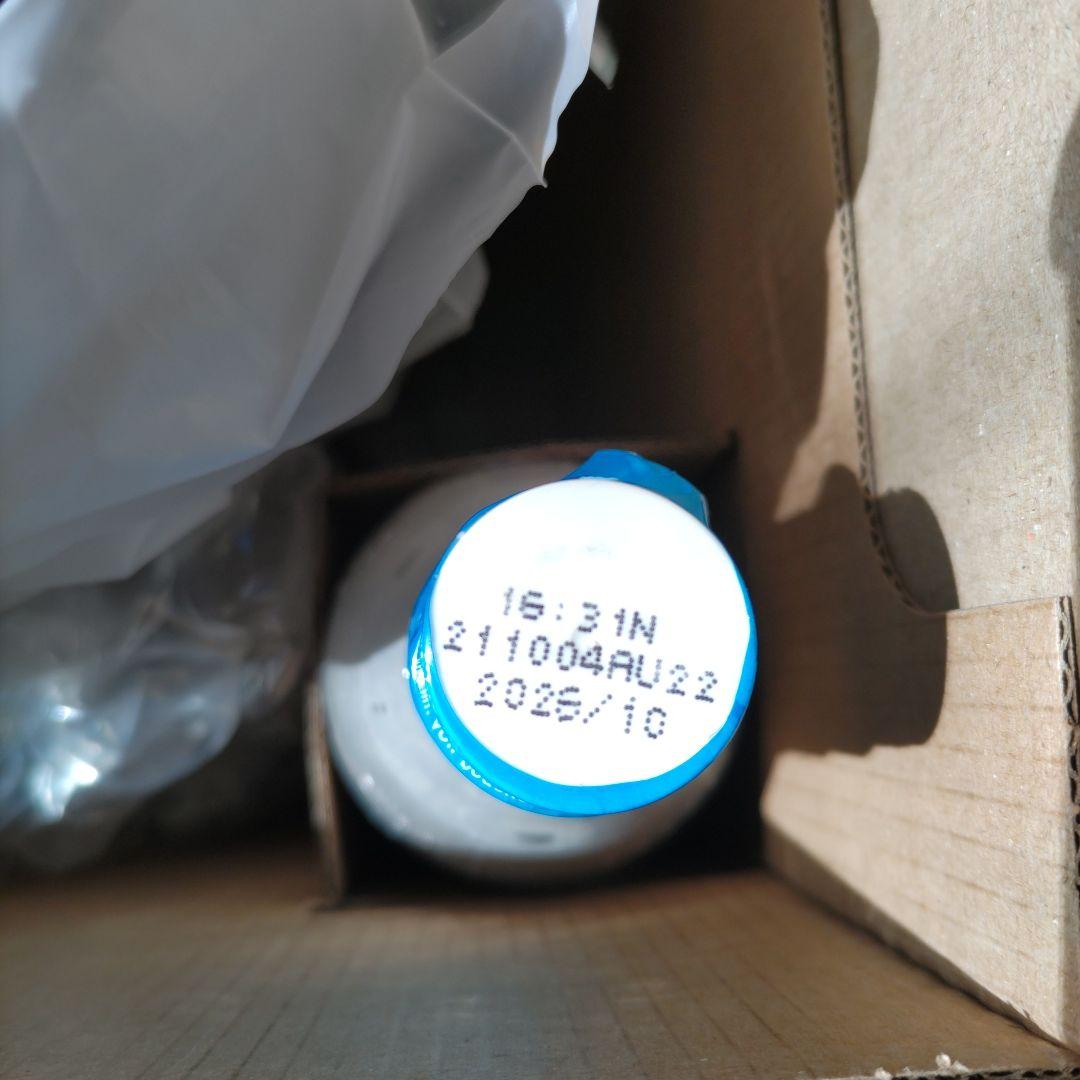 ソーダストリーム Genesis v2 スターターキット