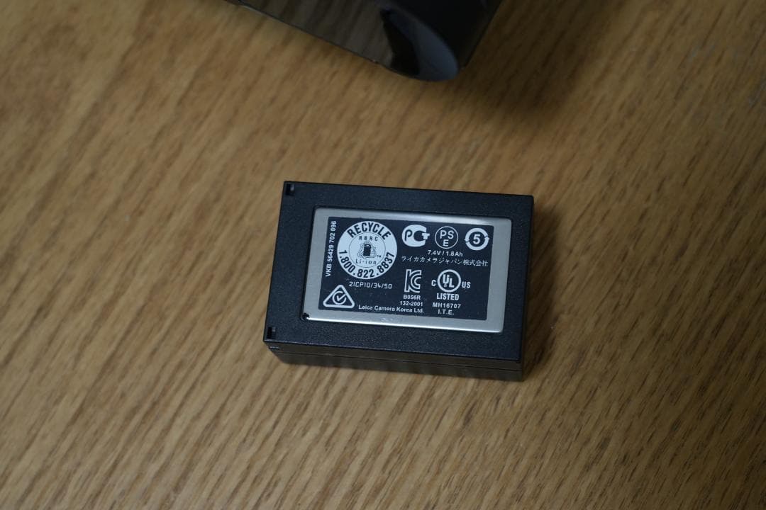 Leica M-P240 + 35mm F1.5 元箱付 美品 おまけつけ