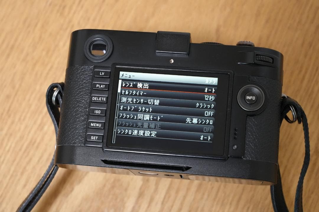 Leica M-P240 + 35mm F1.5 元箱付 美品 おまけつけ