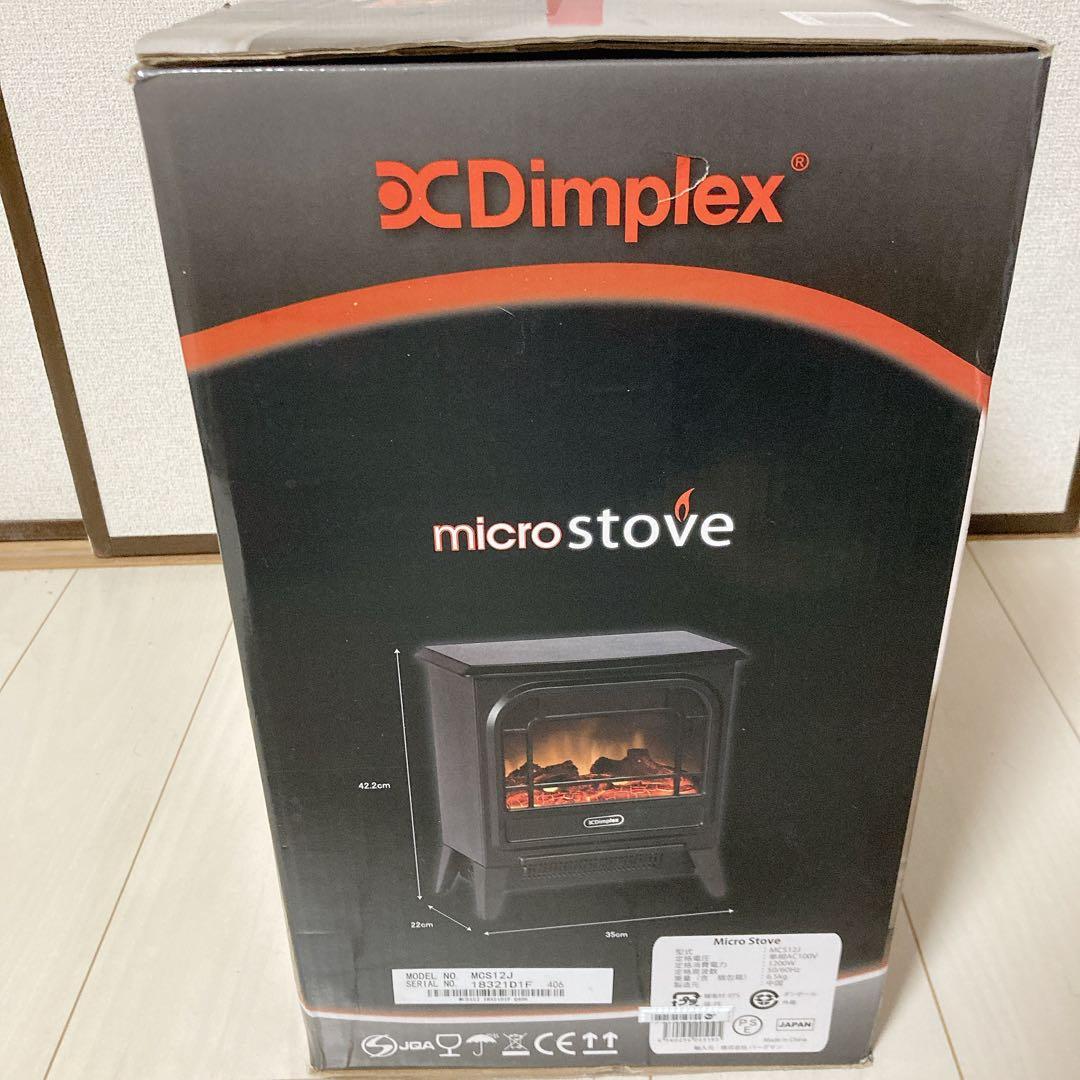 ディンプレックス 電気暖炉 マイクロストーブ 【3~8畳用】 MCS12J