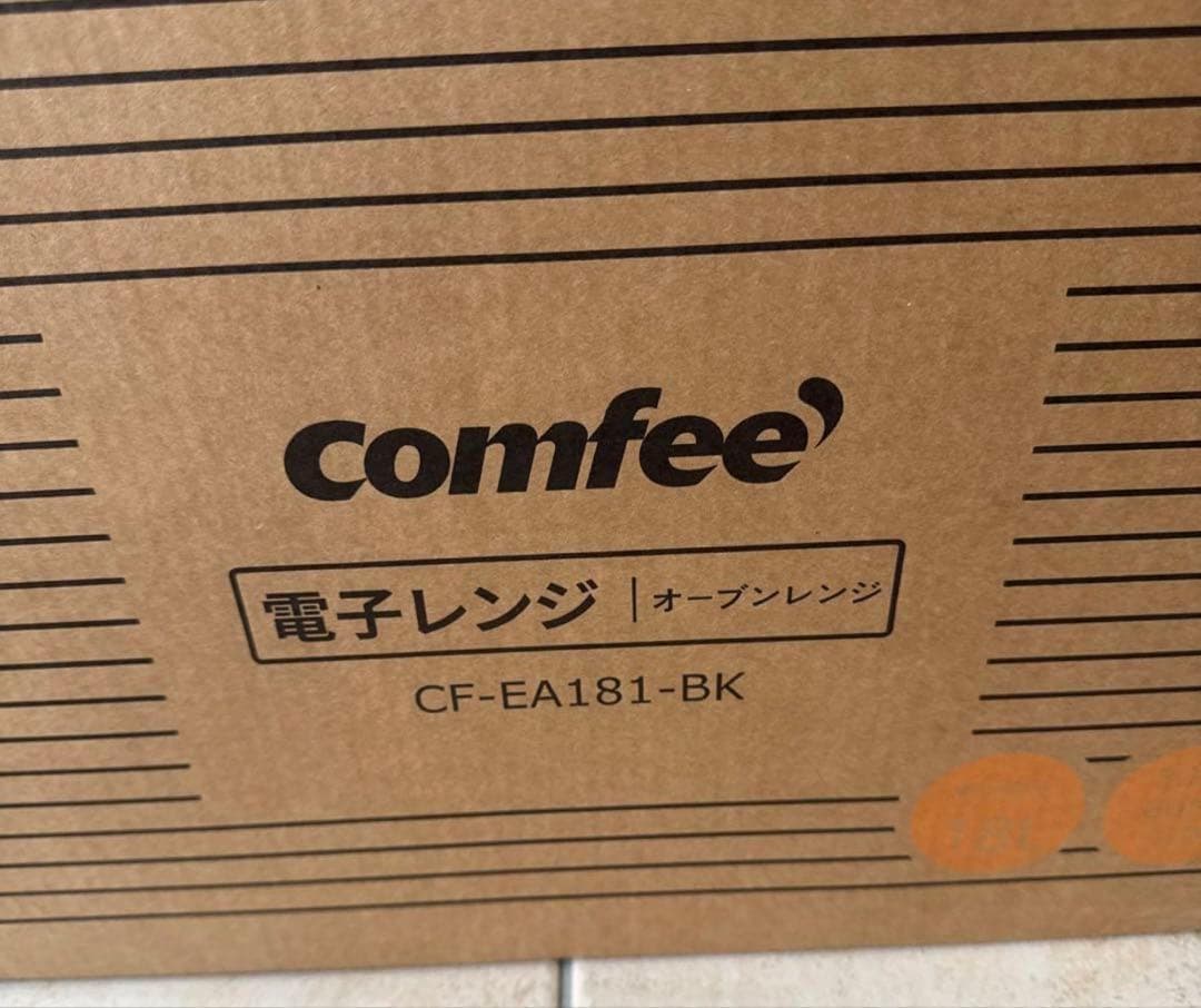 コンフィー(COMFEE') オーブンレンジ 18L CF-EA181 ブラック