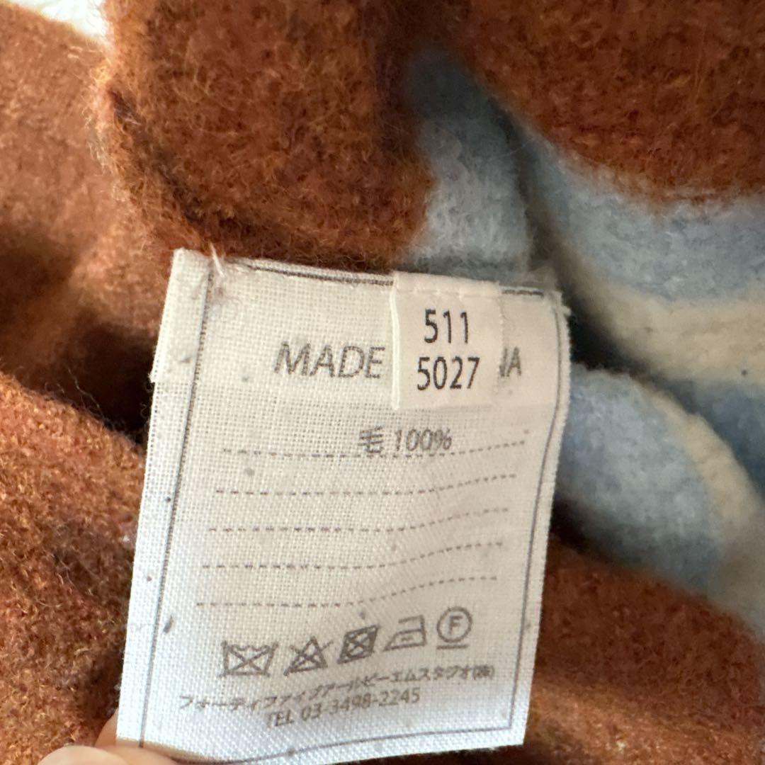 美品✨45rpm 縮絨ニットのビッグチュニック 定価42900円