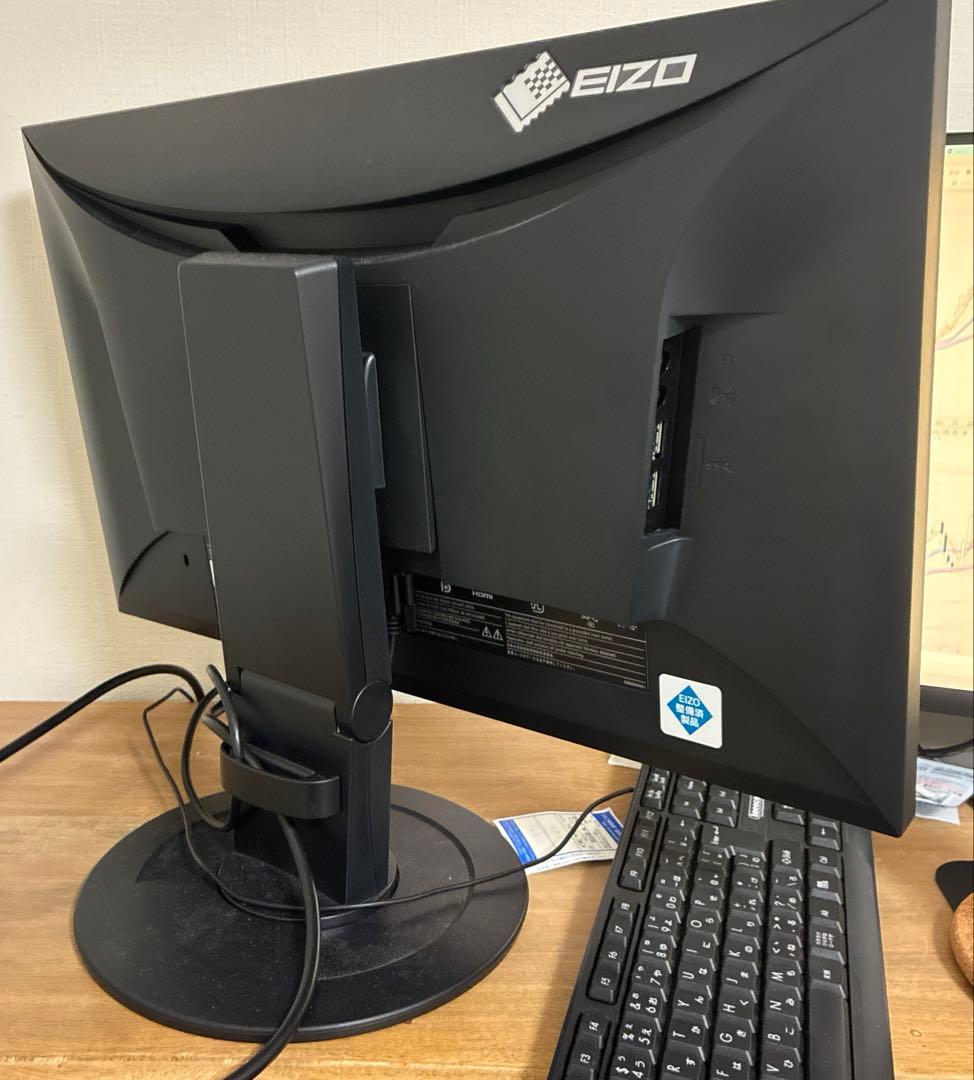EIZO モニター EV2460 ブラック 中古 通電102hr 交渉可