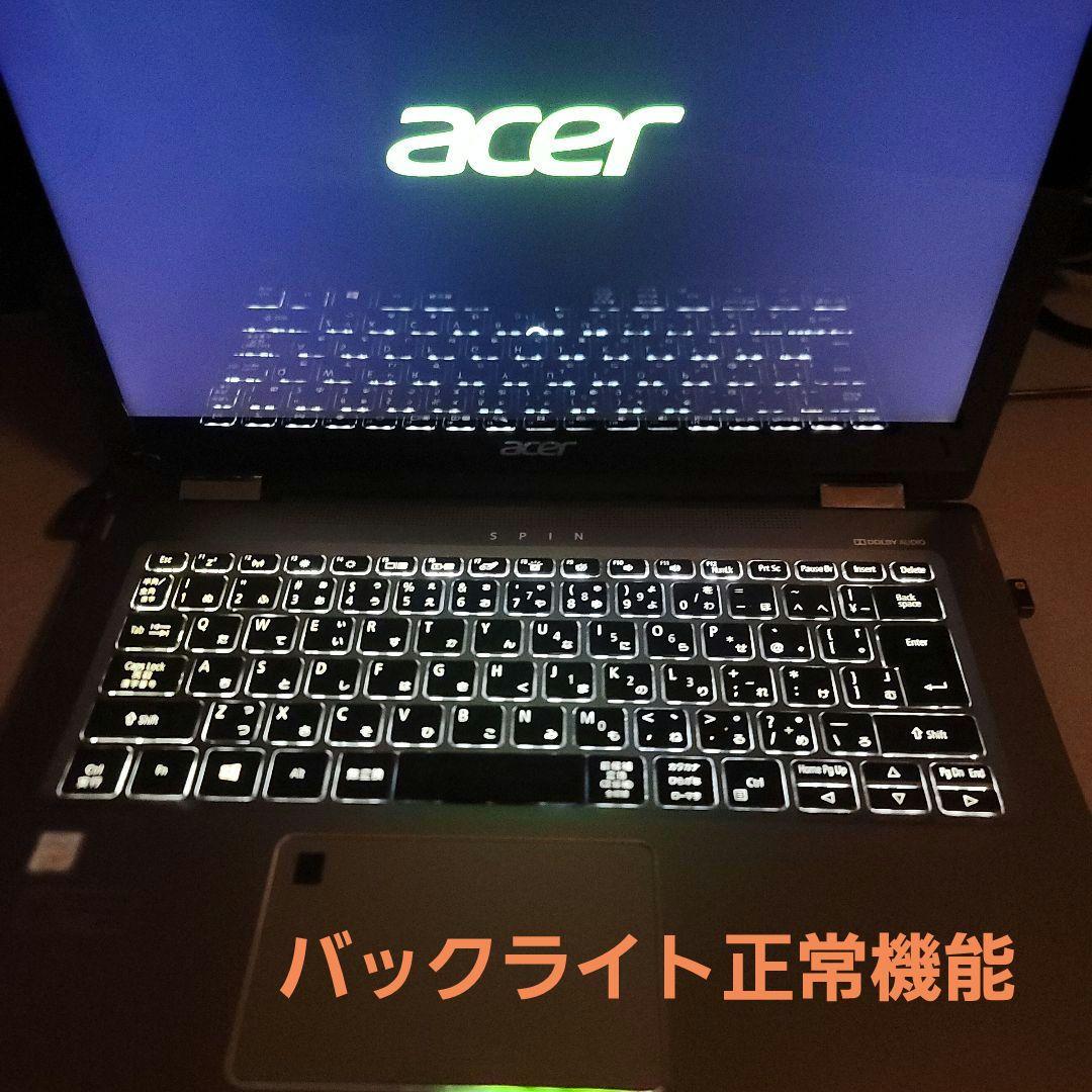 Intel 8th世代 Acer. spin5 SP513-52N-F58U