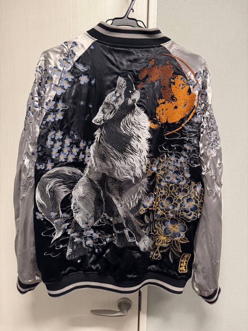 スカジャン　黒　グレー　リバーシブル