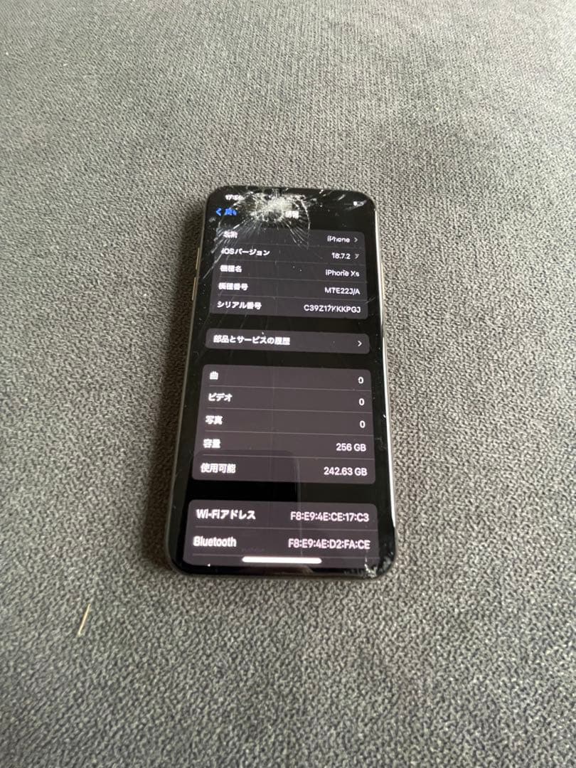 iPhone xs 256GB docomo端末