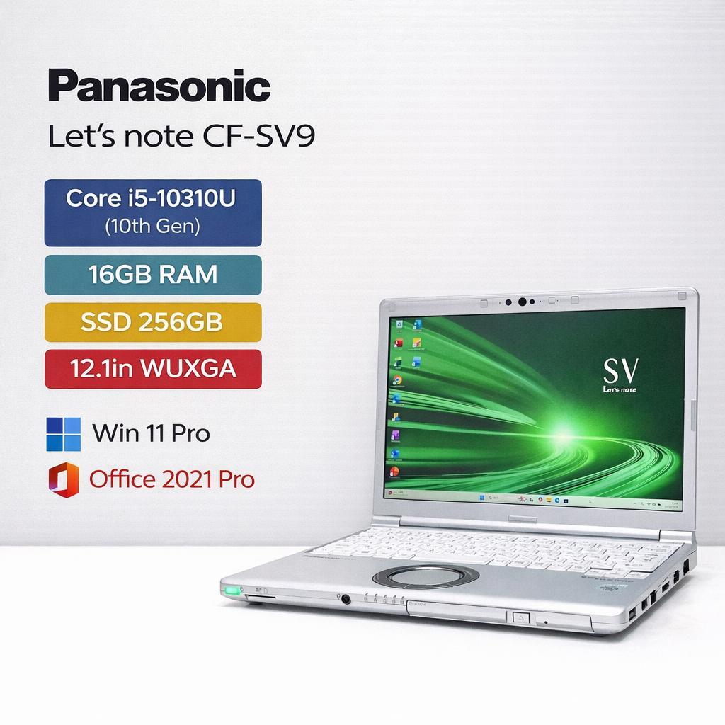 高性能 CF-SV9 i5-10310U 16G SSD256GB オフィス