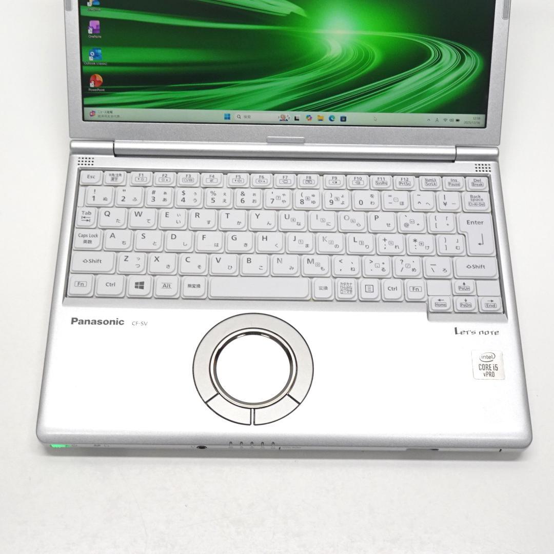 高性能 CF-SV9 i5-10310U 16G SSD256GB オフィス
