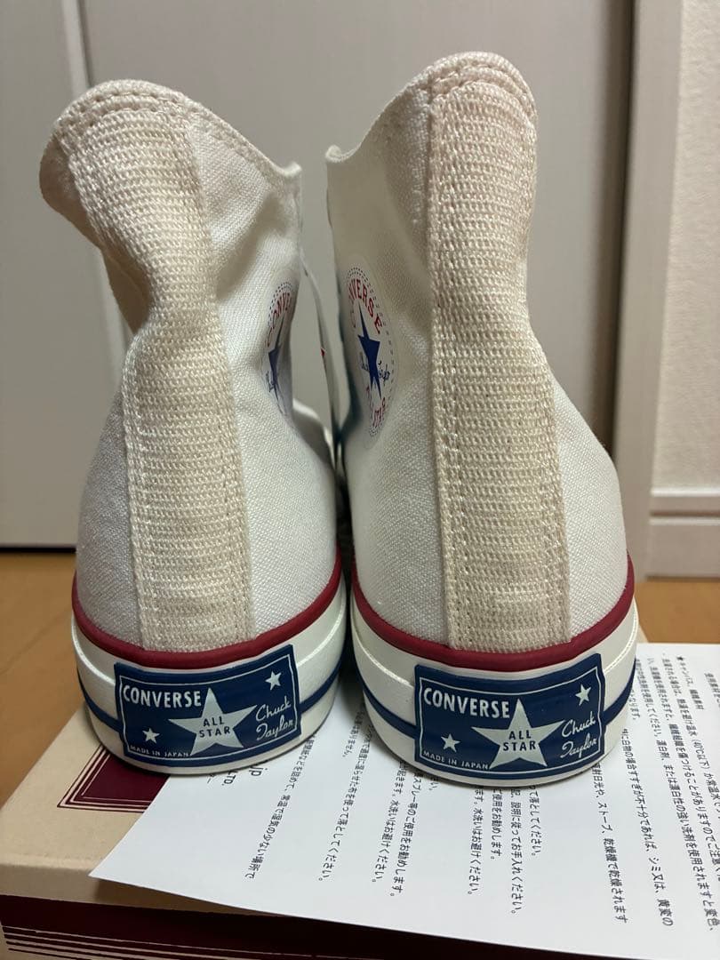 靴 Converse timeline as j Vtg w-trainer hi
