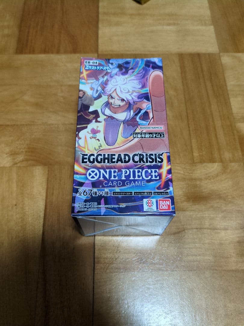 ワンピース EGGHEADCRISIS box