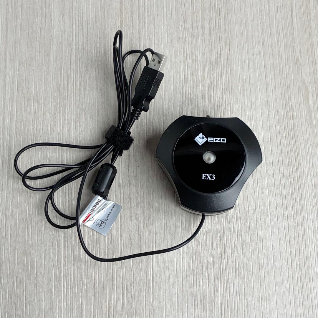 EIZO ColorEdge CS230 カラーマネジメントモニター EX3付き