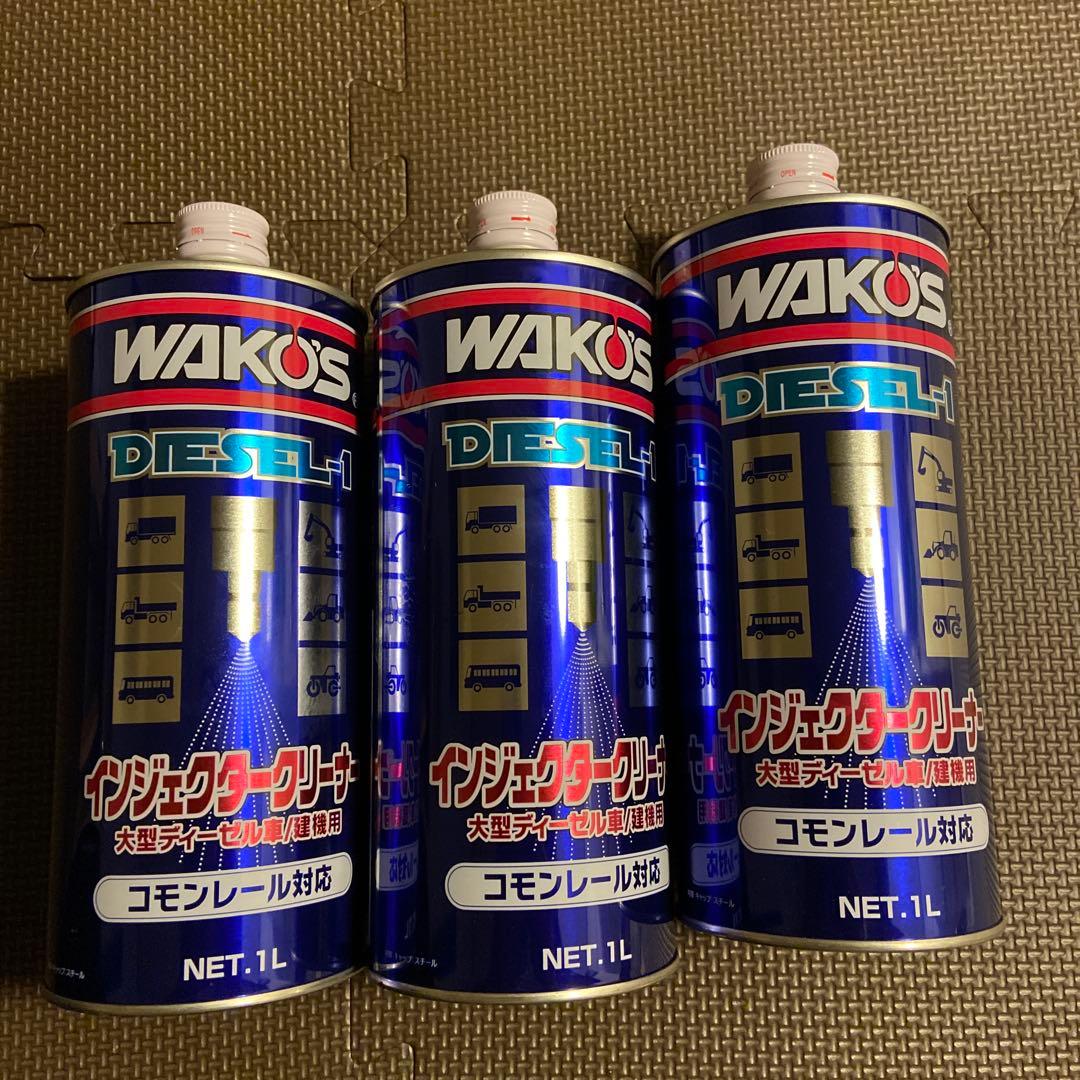 WAKO'S ディーゼルインジェクタークリーナー 1L