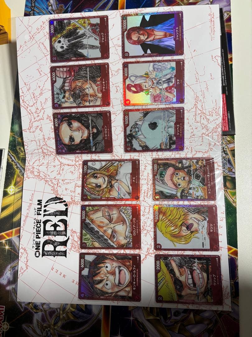 未開封 ワンピースカード プレミアムカードコレクション FILMRED✖︎2