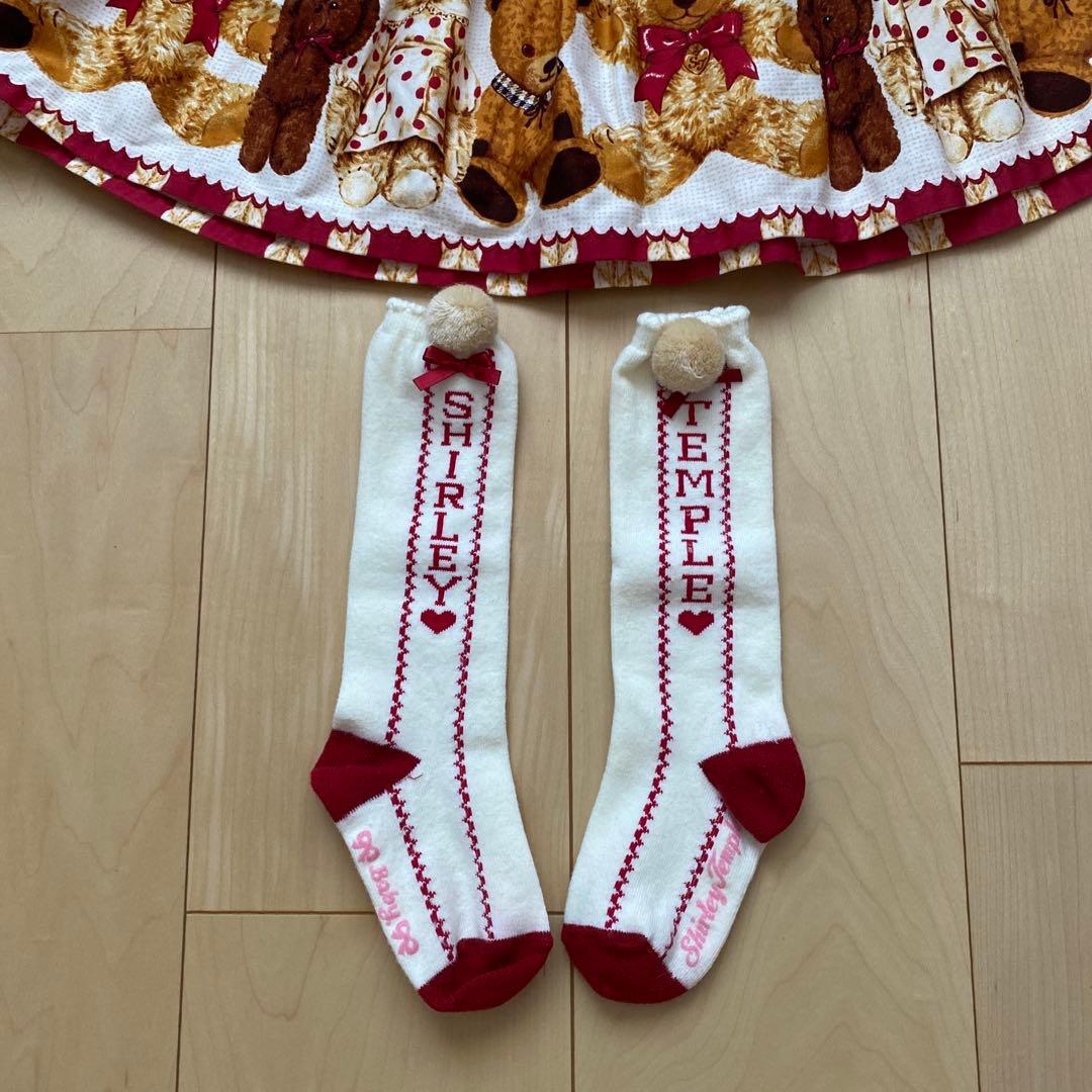 シャーリー クマ ワンピース 靴下セット 90サイズ クリスマスコーデに是非❤️