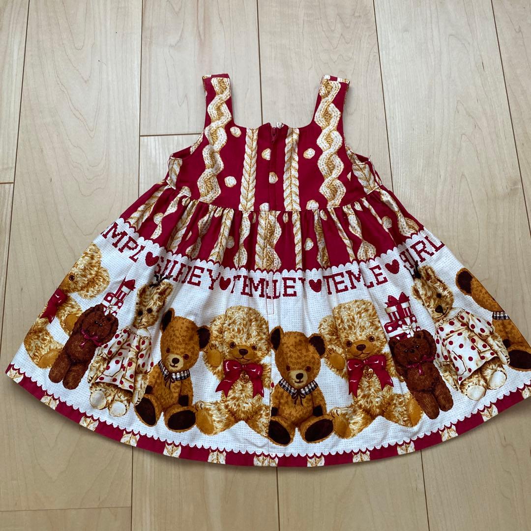 シャーリー クマ ワンピース 靴下セット 90サイズ クリスマスコーデに是非❤️